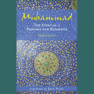 Interfaith_Muhammed_review