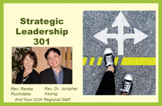 UU Leadership Institute course thumnail for Strategic Leadership