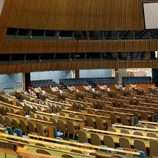 Photo of the General Assembly Hall inside United Nations Headquarters in New York City