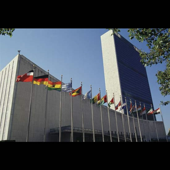 United Nations building in New York City. 