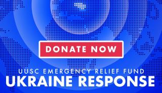 Blue stylized image of globe with Donate Now in a red rectangle in the center