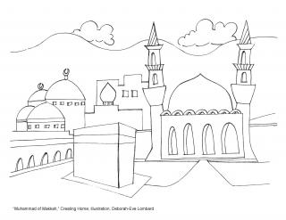 Tapestry of Faith, Creating Home, Session 15 JPEG illustration for Muhammad of Makkah
