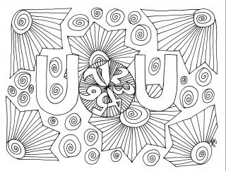 a stylized "doodle" with fan-shaped designs, two "U"s, and the numbers 1 through 7 in a circle 