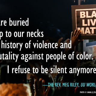 "We are buried up to our necks in a history of violence and brutality against people of color. I refuse to be silent anymore."