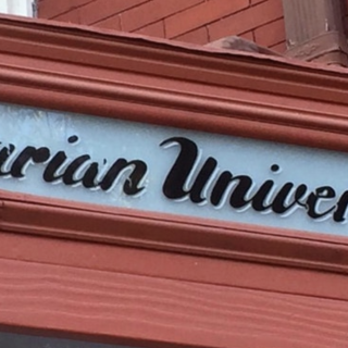 Unitarian Universalist building sign